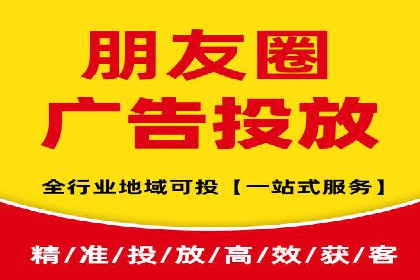案例解析：百度竞价广告投放误区